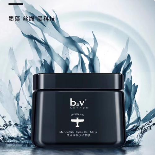【九月新品上线】b2v海洋丝缎修护发膜500ml