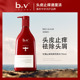 【九月新品上线】b2v红藻止痒祛屑洗发水750ml_0
