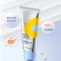 【雪完美】雪完美澳雪美白防晒乳45gSPF50+PA+++_0
