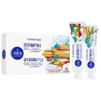 【保质期20260807-20261127】牙医生益生菌清新口气牙膏套装120g+100g/牙医生小苏打海盐牙膏家庭套装180g任选三支送舒及牙膏120g1支，到手4支_2