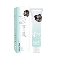 【保质期20260807-20261127】牙医生益生菌清新口气牙膏套装120g+100g/牙医生小苏打海盐牙膏家庭套装180g任选三支送舒及牙膏120g1支，到手4支_4