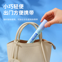 【2025卜纷厂家直发】卜纷油无踪30ml_3