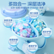 【2025卜纷厂家直发】卜纷7g&12g&20g混合装150颗（送一袋12g*5颗），到手155颗_4
