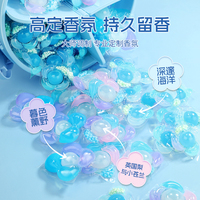 【2025卜纷厂家直发】卜纷7g&12g&20g混合装150颗（送一袋12g*5颗），到手155颗_3