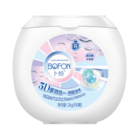 【2025卜纷厂家直发】卜纷12g五腔洗衣凝珠盒装100颗_4