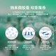 【2025卜纷厂家直发】卜纷12g五腔洗衣凝珠盒装100颗_2