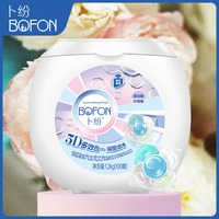 【2025卜纷厂家直发】卜纷12g五腔洗衣凝珠盒装100颗_0