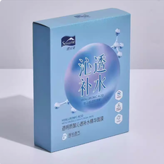 【2025年双十一】雪完美透明质酸沁透保湿精华面膜25ml*10片/神经酰胺水润舒颜25ml*10片（买一送一到手2盒20片）日期2027.11-2028.1月随机发