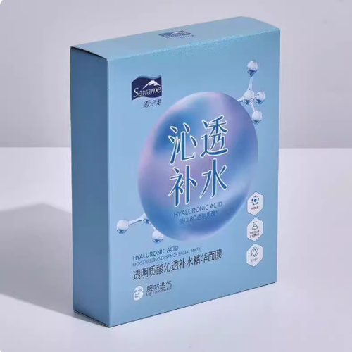 【2025年双十一】雪完美透明质酸沁透保湿精华面膜25ml*10片/神经酰胺水润舒颜25ml*10片（买一送一到手2盒20片）日期2027.11-2028.1月随机发