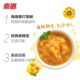【美食来袭-厂家直发】南国南国黄辣椒酱*3瓶_2