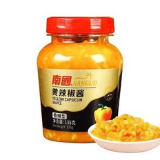 【美食来袭-厂家直发】南国南国黄辣椒酱*3瓶