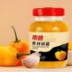 【美食来袭-厂家直发】南国南国黄辣椒酱*3瓶_1