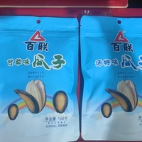 【美食来袭-厂家直发】百联瓜子168克/500克/900克_0