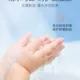 【柳丝木】【2026新品上线厂家直发】柳丝木儿童蓓护防晒乳40g（第二瓶半价）_2