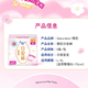 【520宠自己—新品上线】樱恋®日安裤女性卫生裤（L-XL码/5P）-（到手5包25片）_2