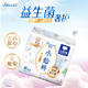 【520宠自己—新品上线】樱恋®小仙裤女性卫生裤（益生菌系列）L-XL码/6P-5包-（到手5包30片）_0