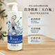 【买一送一保质期2027年7月】青花之韵香水嫩肤沐浴露1L（买一送一）-到手两瓶_2