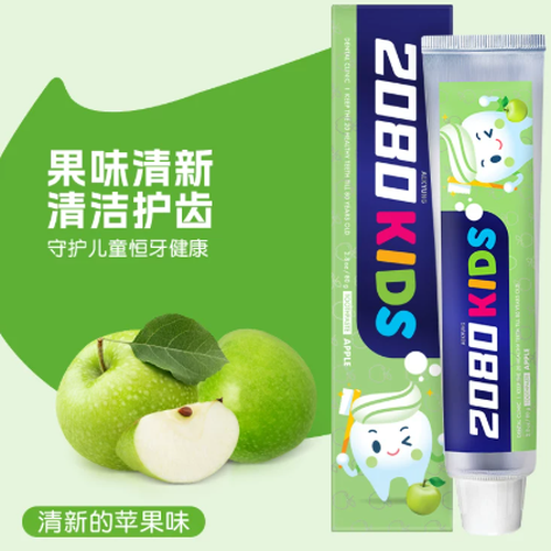 【惊爆价！！！】爱敬2080儿童牙膏(草莓香) 80g/爱敬2080儿童牙膏(青苹果香) 80g（买一送一，两支到手）保质期到2027年3月-4月