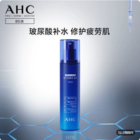 【爱和纯】爱和纯专研B5玻尿酸水盈柔肤水140ml+水盈乳液140ml（到手2瓶）_0