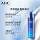 【爱和纯】爱和纯专研B5玻尿酸水盈柔肤水140ml+水盈乳液140ml（到手2瓶）_1