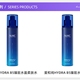 【爱和纯】爱和纯专研B5玻尿酸水盈柔肤水140ml+水盈乳液140ml（到手2瓶）_3