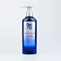 【美涛】美涛丰盈造型弹力素(发用乳液)180g_0