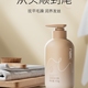 【周周爆品】NAK洗护礼盒潮品(650g+400g+450g)_2