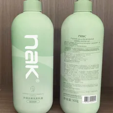 【周周爆品】【NAK】NAKSPA水疗去屑洗发乳液900g（潮品）