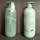 【周周爆品】【NAK】NAKSPA水疗去屑洗发乳液900g（潮品）_1