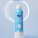 【捡漏啦~】雪完美温泉水补水舒颜喷雾300ml_0
