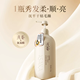 【新品上线】浅香日本香榧氨基酸洗发水750g（保湿柔顺/控油蓬松）_0