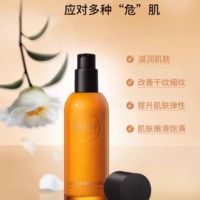 【新品上线】相宜本草山茶花焕活弹嫩鲜养乳100g_1