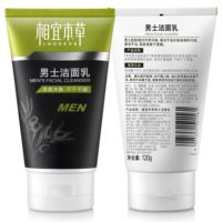 【新品上线】相宜本草男士洁面乳120g_2