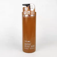 【周周爆品】卡丹香巴垂顺亮泽润发乳（染烫受损）900ml(新包装)_0