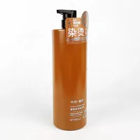 【周周爆品】卡丹香巴垂顺亮泽润发乳（染烫受损）900ml(新包装)_1