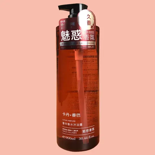 【周周爆品】卡丹香巴沐浴露900ml（魅惑香氛/蔚蓝香氛）