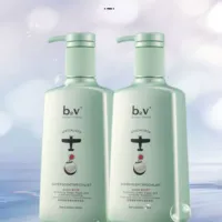 【品牌周——新品上线】b2v绿藻香能奇焕洗发乳750ml/500ml_0