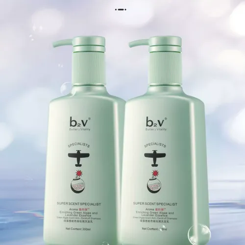 【品牌周——新品上线】b2v绿藻香能奇焕洗发乳750ml/500ml