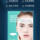【2026年818特惠】ilisya厘雅夜间睡眠眼贴/胶原蛋白眼膜/平滑额头抗皱贴（买一送一，到手2盒）保质期2027年7月—2027年12月_1