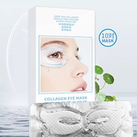 【2026年818特惠】ilisya厘雅夜间睡眠眼贴/胶原蛋白眼膜/平滑额头抗皱贴（买一送一，到手2盒）保质期2027年7月—2027年12月_2