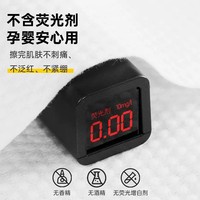 【新品上线】恩芝加厚棉巾200mmX200mm（70抽)/恩芝柔肤洁面巾200mm×200mm（80抽）_2