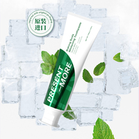 【开学宠粉福利价！】普斯特小苏打清新健白牙膏（薄荷香型）130g（买就送同品牌20g牙膏一支）_0