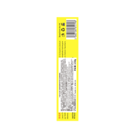 【开学宠粉福利价！】普斯特清新呵护牙膏（百香果香型）130g（买就送同品牌20g牙膏一支）_1