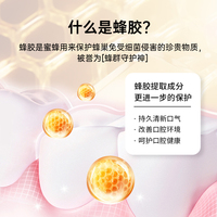 【开学宠粉福利价！】普斯特清新呵护牙膏（百香果香型）130g（买就送同品牌20g牙膏一支）_2