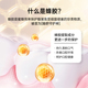 【开学宠粉福利价！】普斯特清新呵护牙膏（百香果香型）130g（买就送同品牌20g牙膏一支）_2