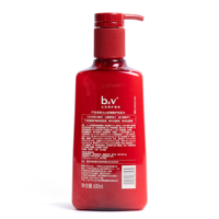 【品牌周——新品上线】b2v洗发水(丝滑修护)600ml_2