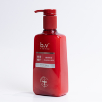 【品牌周——新品上线】b2v洗发水(丝滑修护)600ml_1