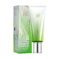 【百雀羚新品上线】百雀羚水嫩精纯卸妆洁面乳95g_1