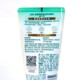 【百雀羚新品上线】百雀羚控油洁净洗颜泥95g_3