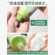 【百雀羚新品上线】百雀羚控油洁净洗颜泥95g_2